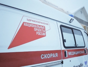 Автопарк Советской районной больницы пополнился двумя автомобилями скорой помощи