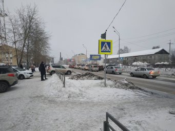 А давайте устроим локальный затор?