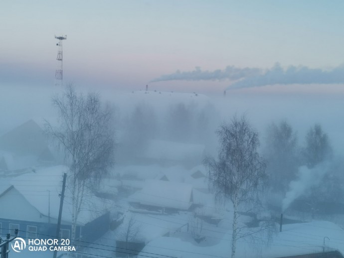 Морозный смог
