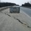 В Советском районе обнаружен новый разлом дороги Коммунистический &mdash; Унъюган 1