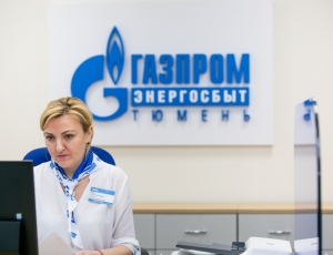 МУПы ХМАО задолжали структуре «Газпрома» свыше 750 млн. Чиновники рассчитывают на Резервный фонд