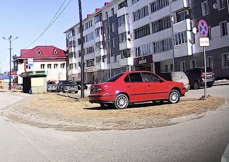 Я паркуюсь как чудак
