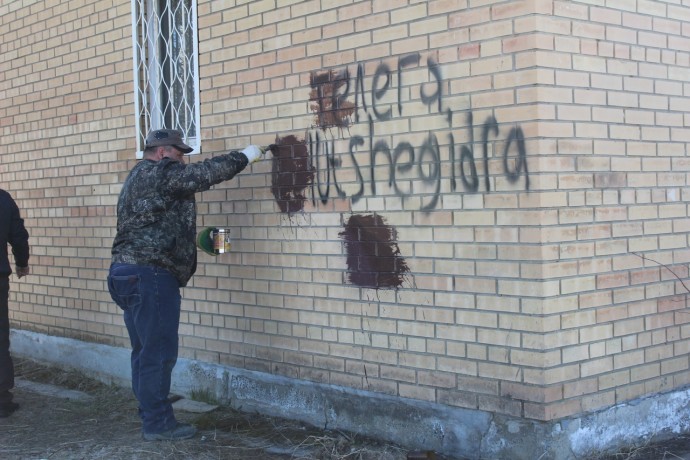 Борьба с рекламой наркотиков