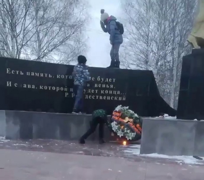 Мемориал "Наказ матери"