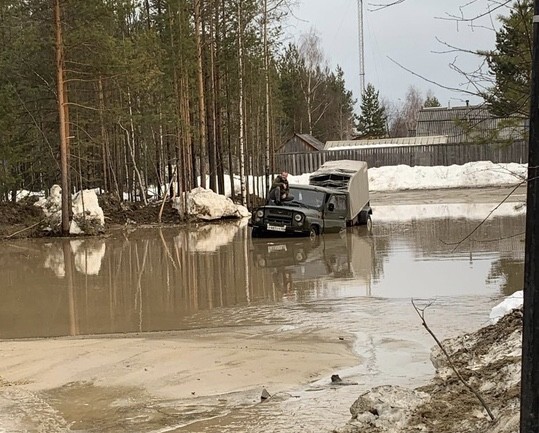 Трофи-рейд